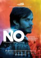 /album/foto-foro/no-pelicula-poster-jpg/